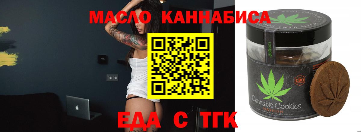 Где продают наркотики?  ГАШИШ  LSD-25  Ижевск  Cocaine  Меф кристаллы  Вход с VPN  Мефедрон  ГАШИШ  Марихуана 