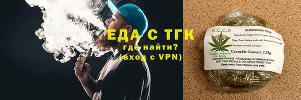 марки nbome Лабытнанги