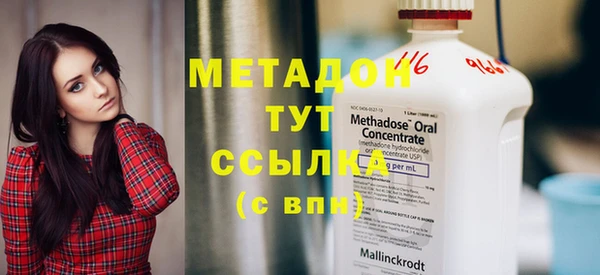 марки nbome Лабытнанги