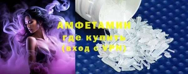 мяу мяу мука Лагань
