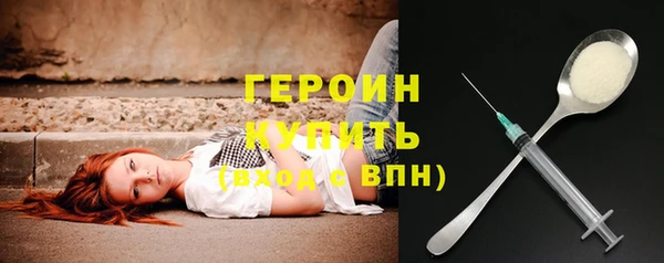 марки nbome Лабытнанги
