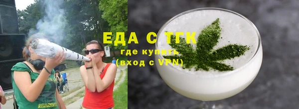 мяу мяу мука Лагань