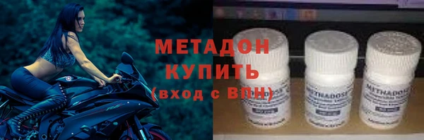 тгк Ладушкин