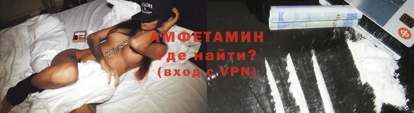 марки nbome Лабытнанги