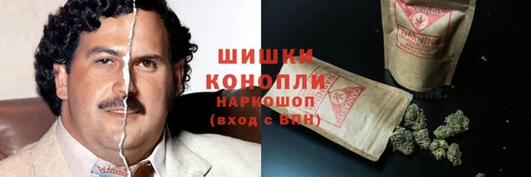 марки nbome Лабытнанги