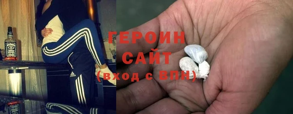 марки nbome Лабытнанги