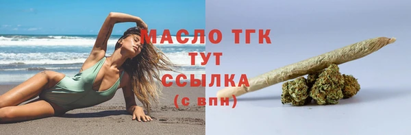 марки nbome Лабытнанги