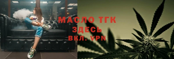 марки nbome Лабытнанги