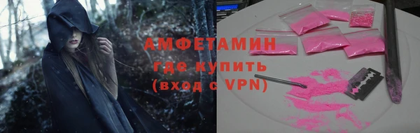 мяу мяу мука Лагань