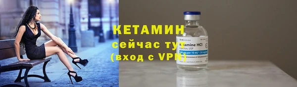 мяу мяу мука Лагань