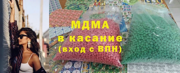 apvp Кулебаки
