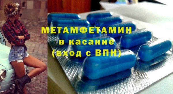тгк Ладушкин