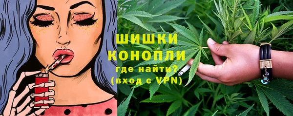 мяу мяу мука Лагань