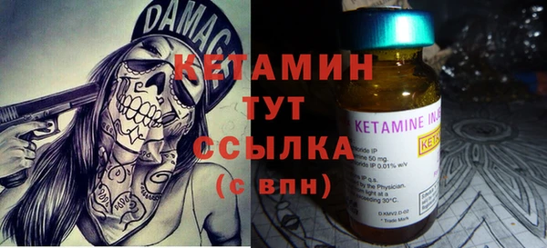 мяу мяу мука Лагань