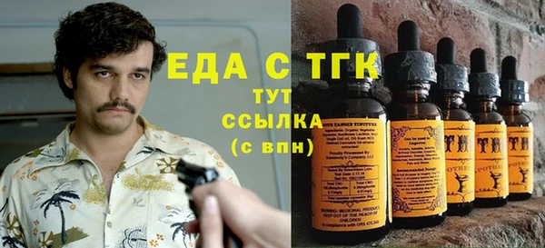 мяу мяу мука Лагань