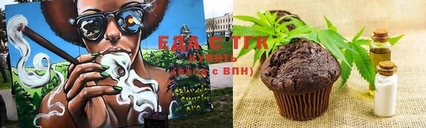 мяу мяу мука Лагань