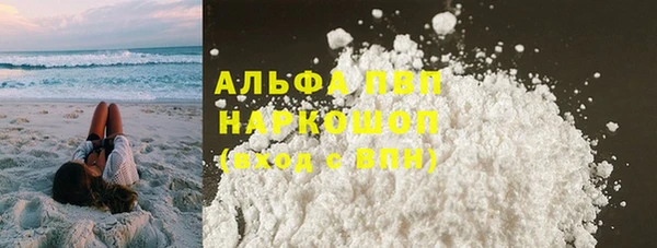 тгк Ладушкин