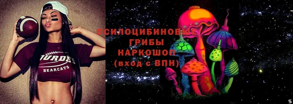 мяу мяу мука Лагань
