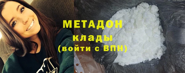 тгк Ладушкин