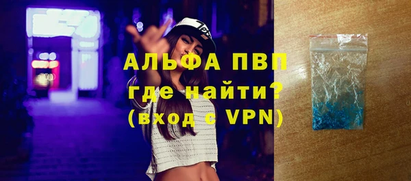 мяу мяу мука Лагань