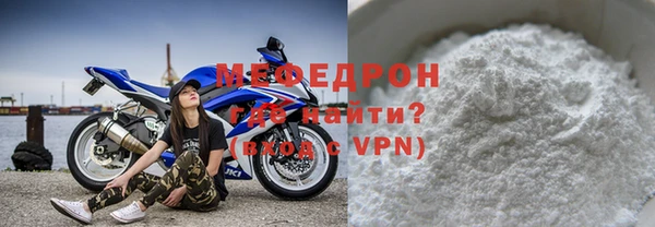 марки nbome Лабытнанги