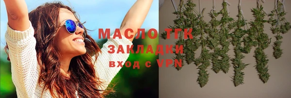 марки nbome Лабытнанги