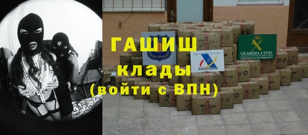 дживик Архангельск