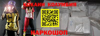 прущая мука Гагарин
