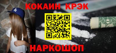 прущая мука Гагарин