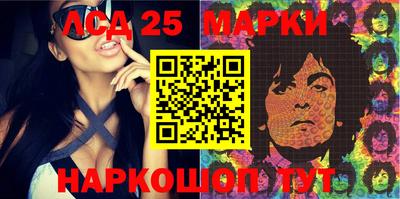 apvp Гатчина