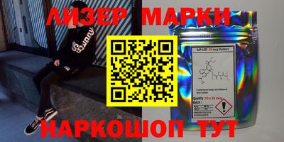 прущая мука Гагарин