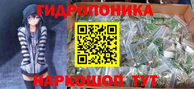 прущая мука Гагарин