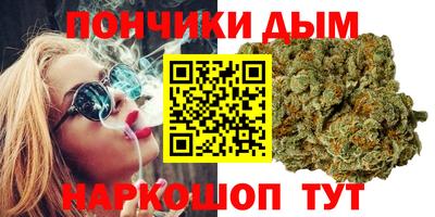 прущая мука Гагарин