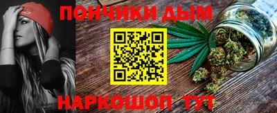 прущая мука Гагарин