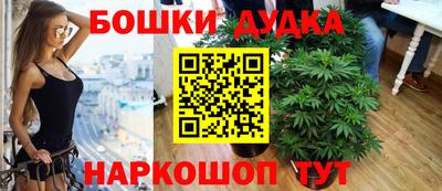 альфа пвп Берёзовский