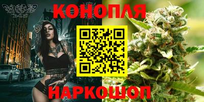 прущая мука Гагарин