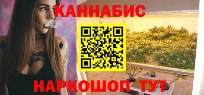 apvp Гатчина