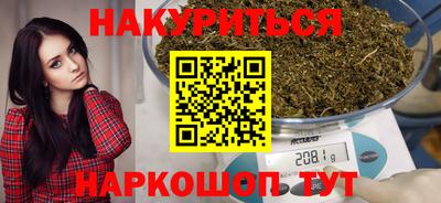 прущая мука Гагарин