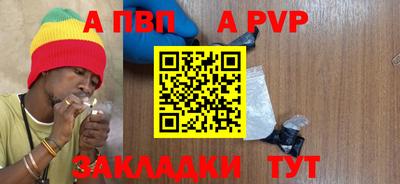 ГАЛЛЮЦИНОГЕННЫЕ ГРИБЫ Гусиноозёрск