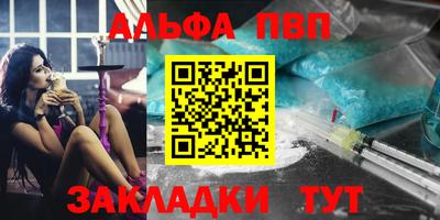 2c-b Гай