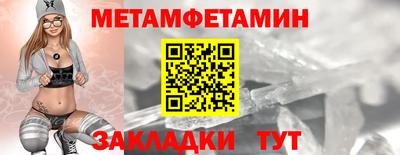apvp Гатчина