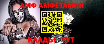 apvp Гатчина