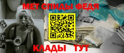 apvp Гатчина