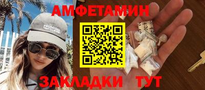 apvp Гатчина