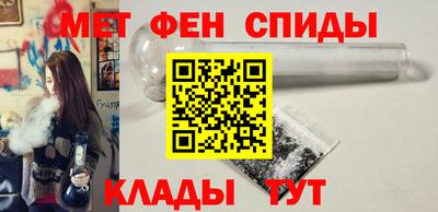 apvp Гатчина