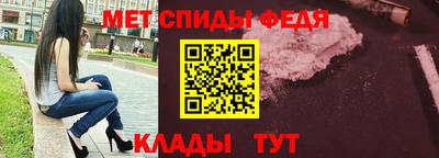 прущая мука Гагарин