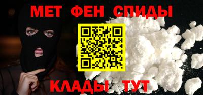apvp Гатчина