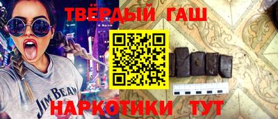 прущая мука Гагарин