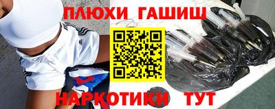 прущая мука Гагарин