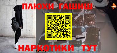 apvp Гатчина